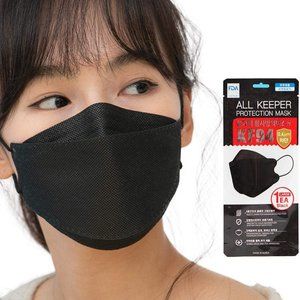 COPY - 10 PACK KF94 [BLACK] Face Mask Made in Sou…